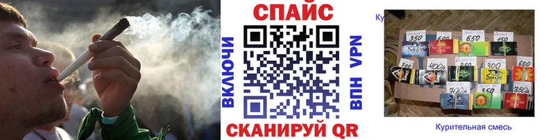 Бутират бутандиол  Купить  Заринск 