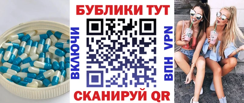 ЭКСТАЗИ диски  Купить где  Заринск 