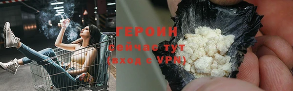 mdpv Инсар