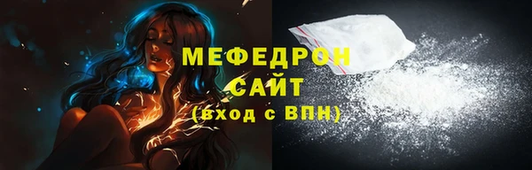 mdpv Инсар