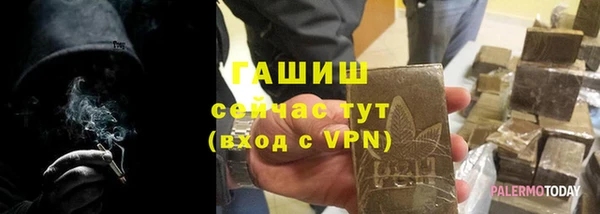 марки lsd Орехово-Зуево