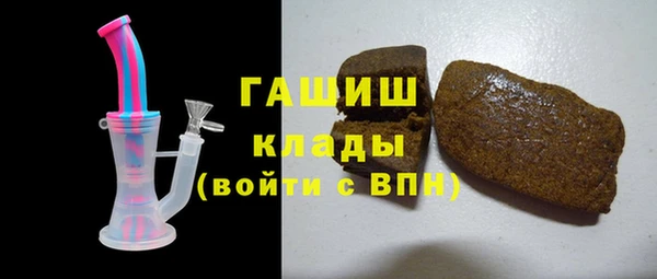 mdpv Инсар