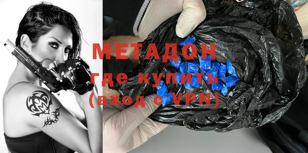 кристаллы Иннополис