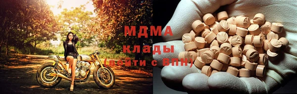 mdpv Инсар