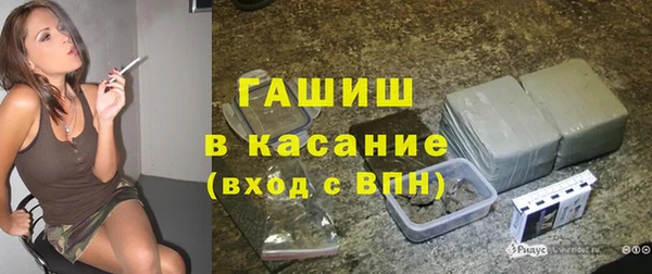mdpv Инсар