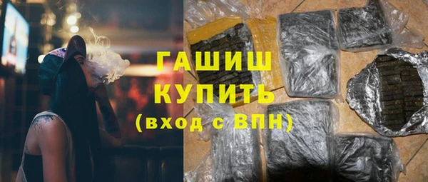 кристаллы Иннополис