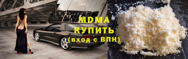 mdpv Инсар