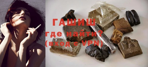 mdpv Инсар