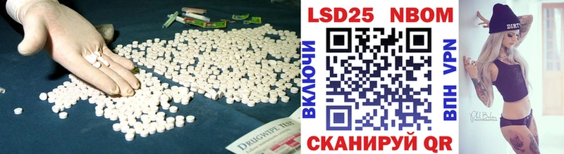 ЛСД экстази ecstasy  Купить  Заринск 